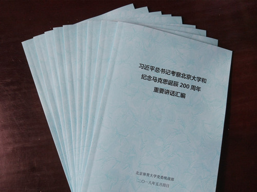 298手游网站-最好的娱乐游戏大厅
