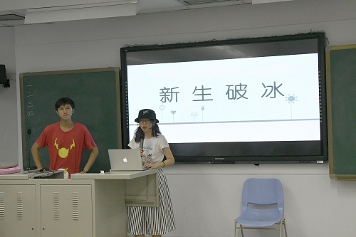 20180829112640679545 298手游网站-最好的娱乐游戏大厅