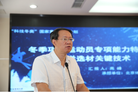ea370292628245998b08057dfcb5f78e 298手游网站-最好的娱乐游戏大厅