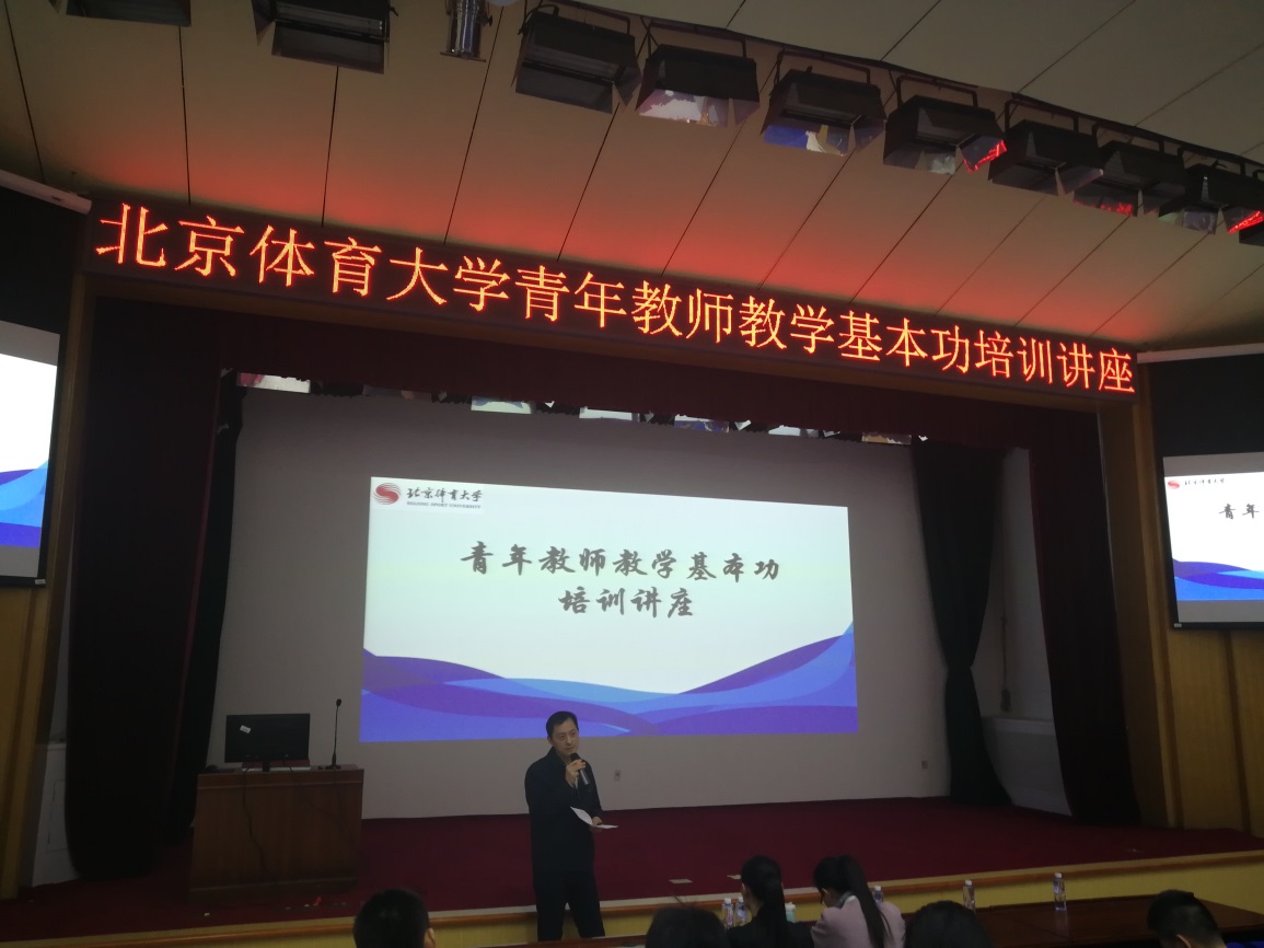 54cbe3201c7740b8b45f0d588d8c4004 E:\298手游网站-最好的娱乐游戏大厅工作\青老大师讲授能力培训\章处.jpg