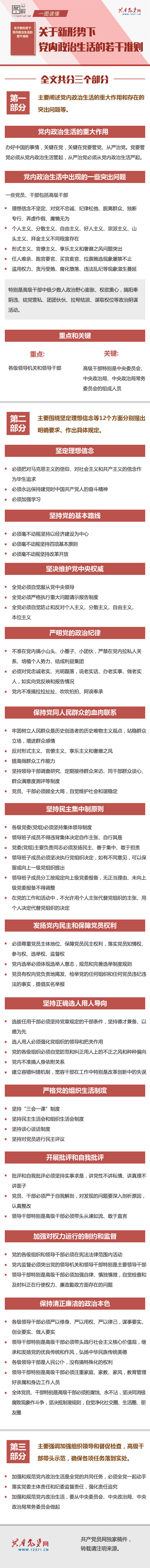298手游网站-最好的娱乐游戏大厅