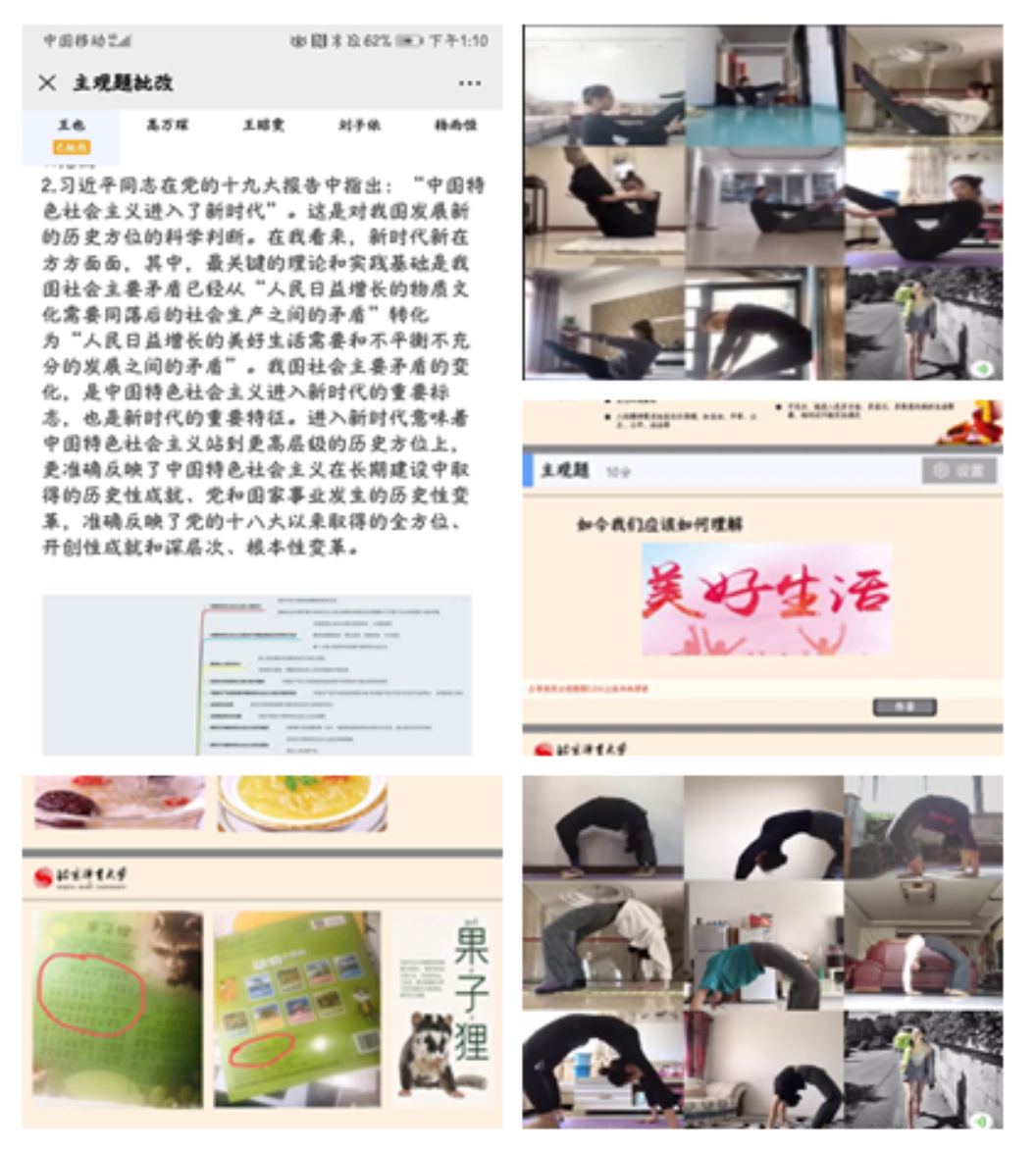 298手游网站-最好的娱乐游戏大厅