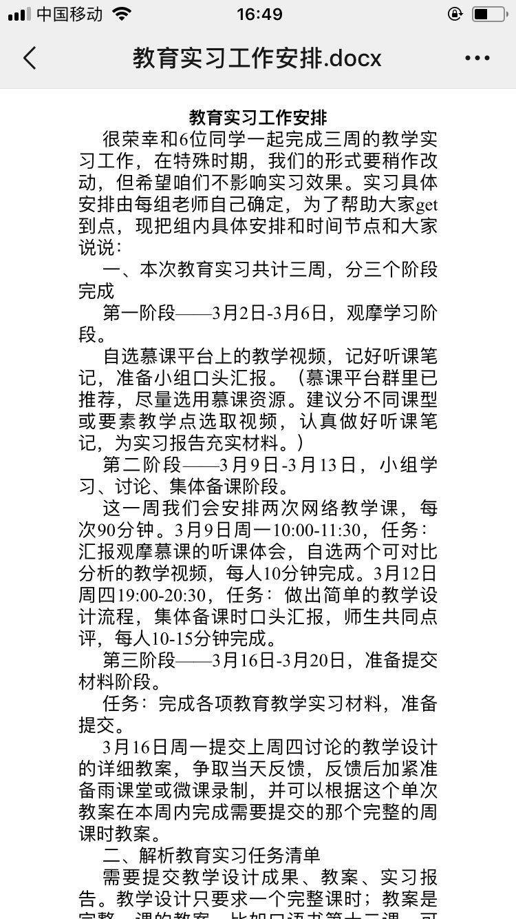 298手游网站-最好的娱乐游戏大厅