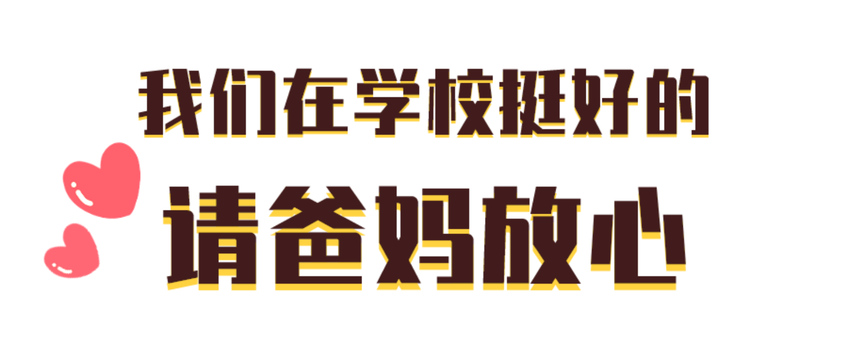 298手游网站-最好的娱乐游戏大厅