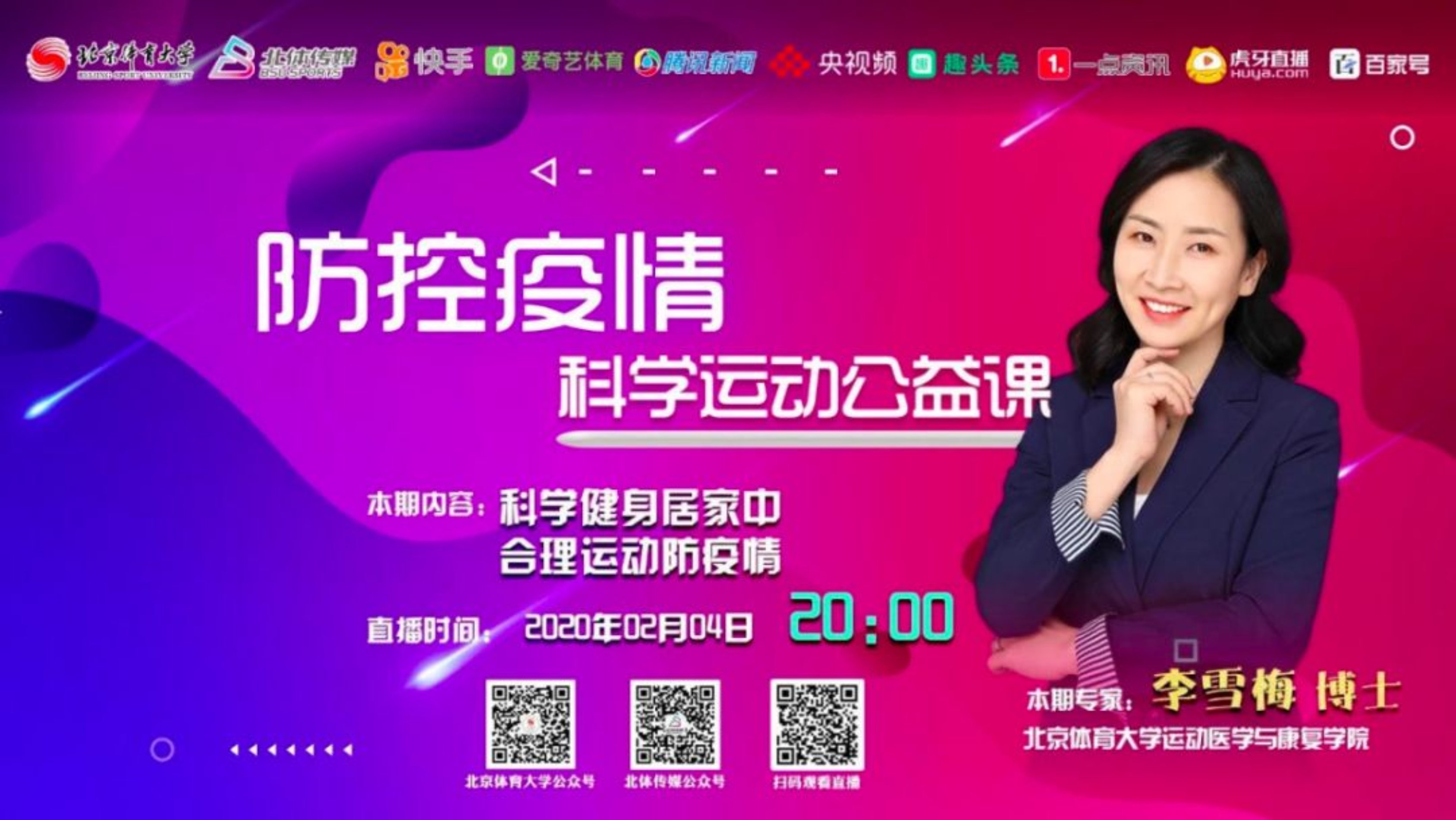 298手游网站-最好的娱乐游戏大厅