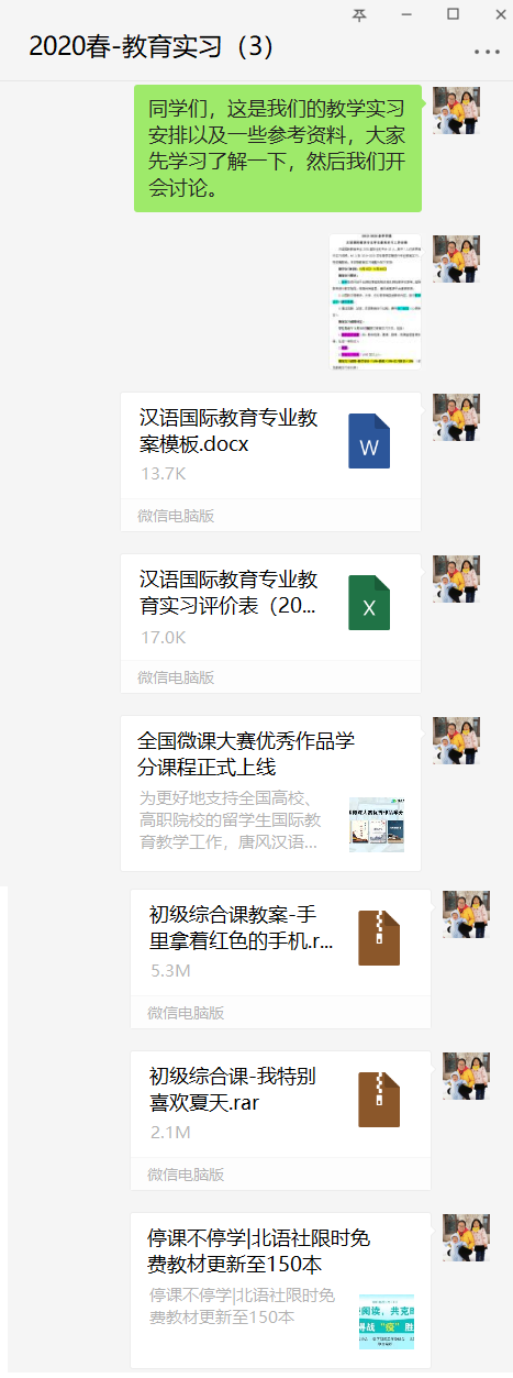 298手游网站-最好的娱乐游戏大厅