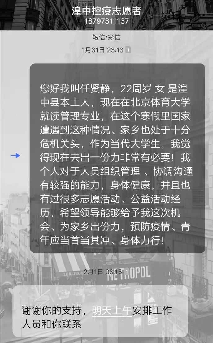 a20b8cf87e3046fcb89c290cb7c74f2a.jpg