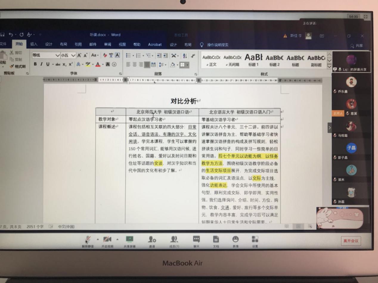 298手游网站-最好的娱乐游戏大厅