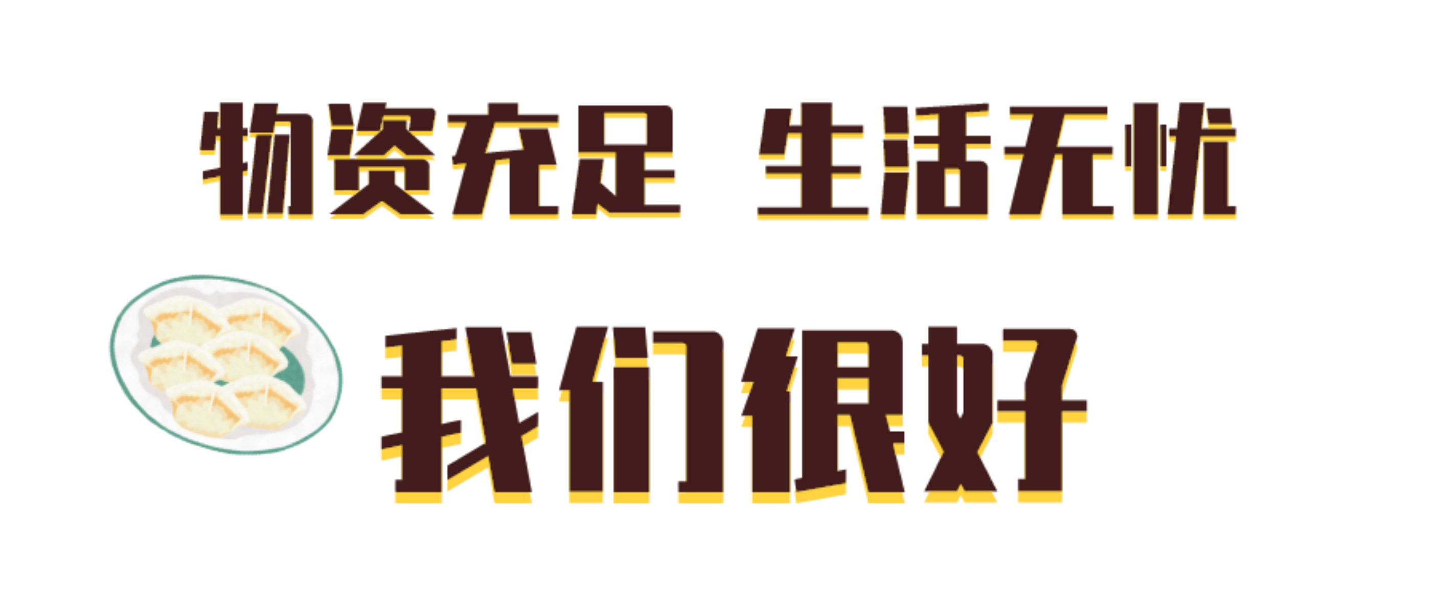 298手游网站-最好的娱乐游戏大厅
