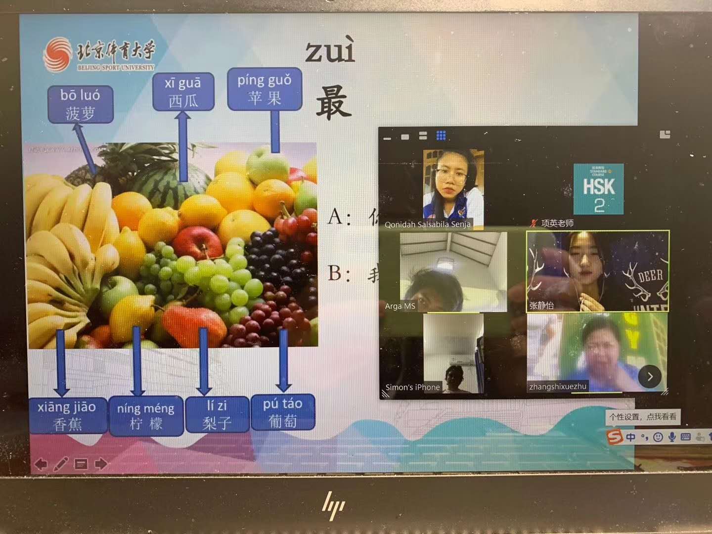 298手游网站-最好的娱乐游戏大厅