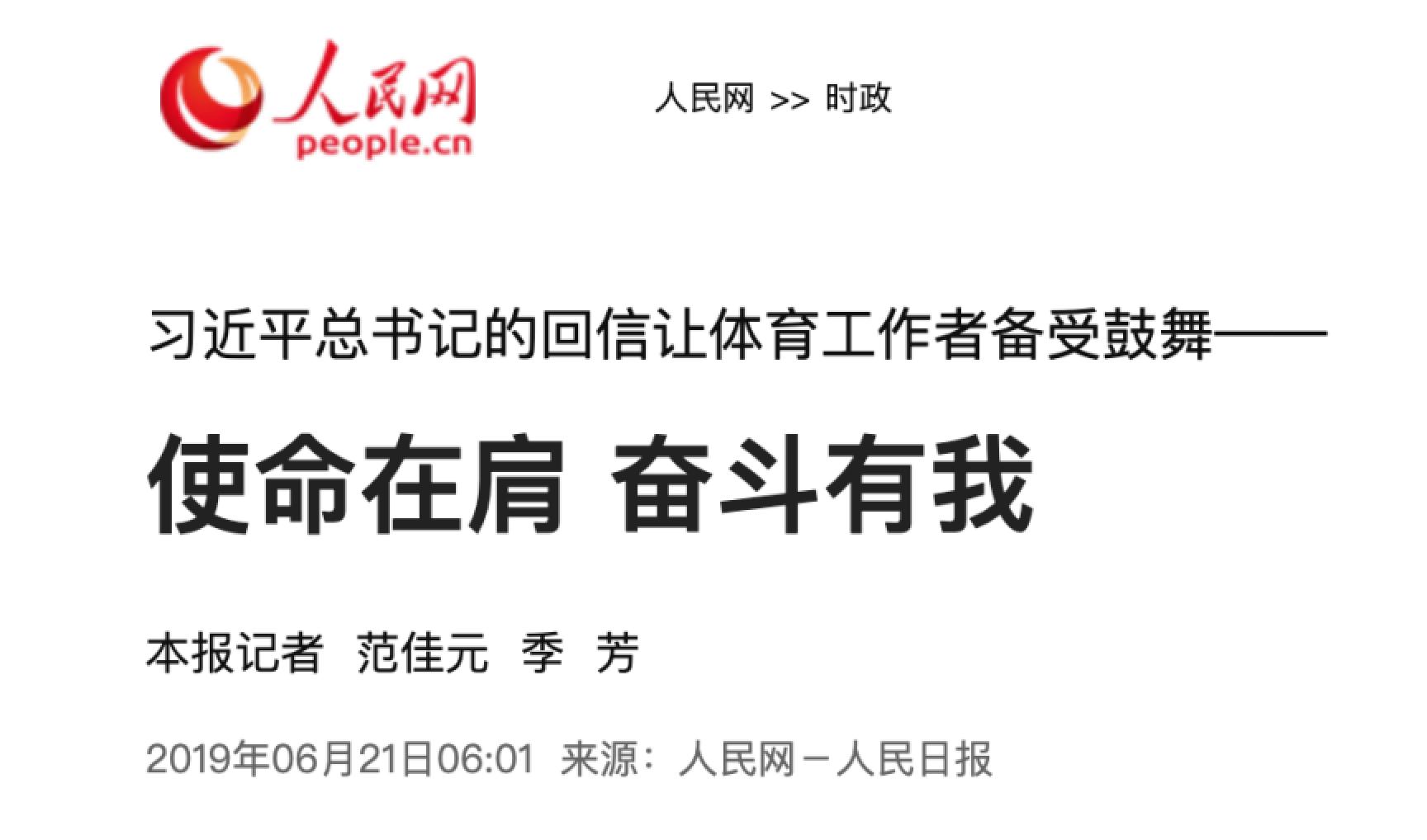 298手游网站-最好的娱乐游戏大厅