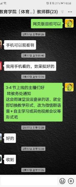 298手游网站-最好的娱乐游戏大厅