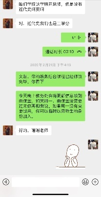 298手游网站-最好的娱乐游戏大厅