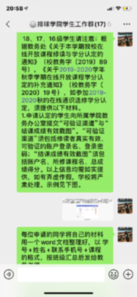 298手游网站-最好的娱乐游戏大厅