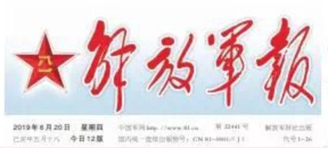 298手游网站-最好的娱乐游戏大厅