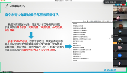 41b417331dd7434bb8d19e87a9f7d633.png 41b417331dd7434bb8d19e87a9f7d633.png