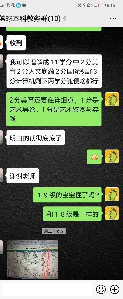 298手游网站-最好的娱乐游戏大厅