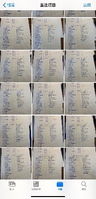 298手游网站-最好的娱乐游戏大厅