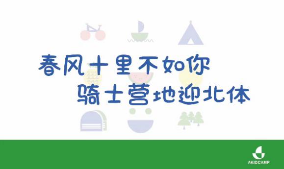 298手游网站-最好的娱乐游戏大厅