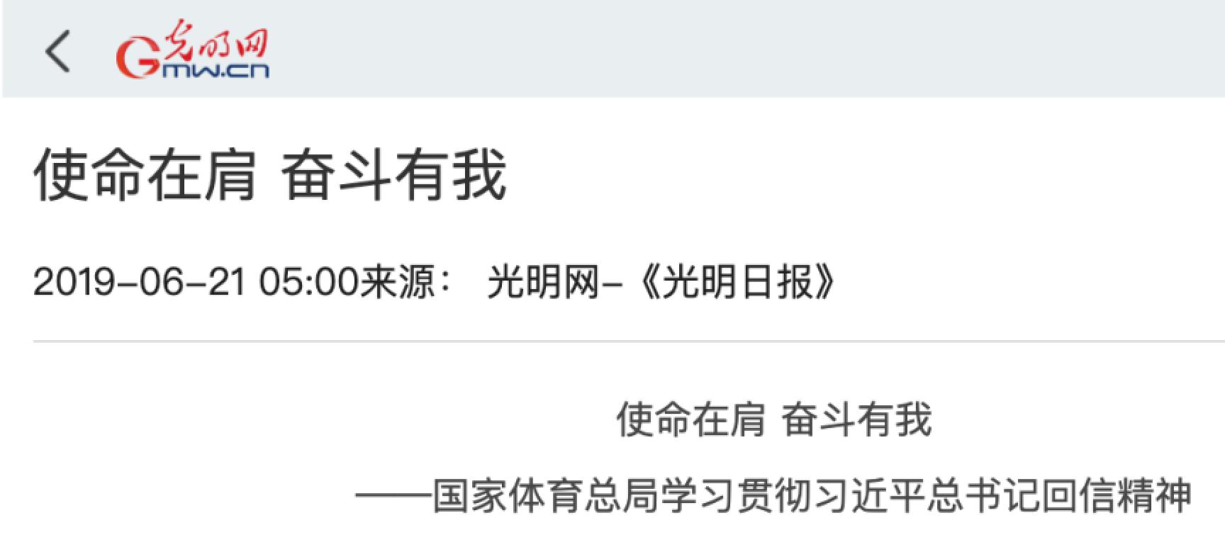 298手游网站-最好的娱乐游戏大厅