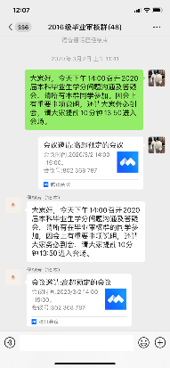 298手游网站-最好的娱乐游戏大厅