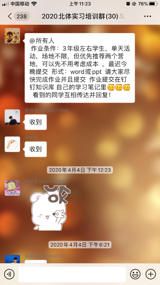 298手游网站-最好的娱乐游戏大厅