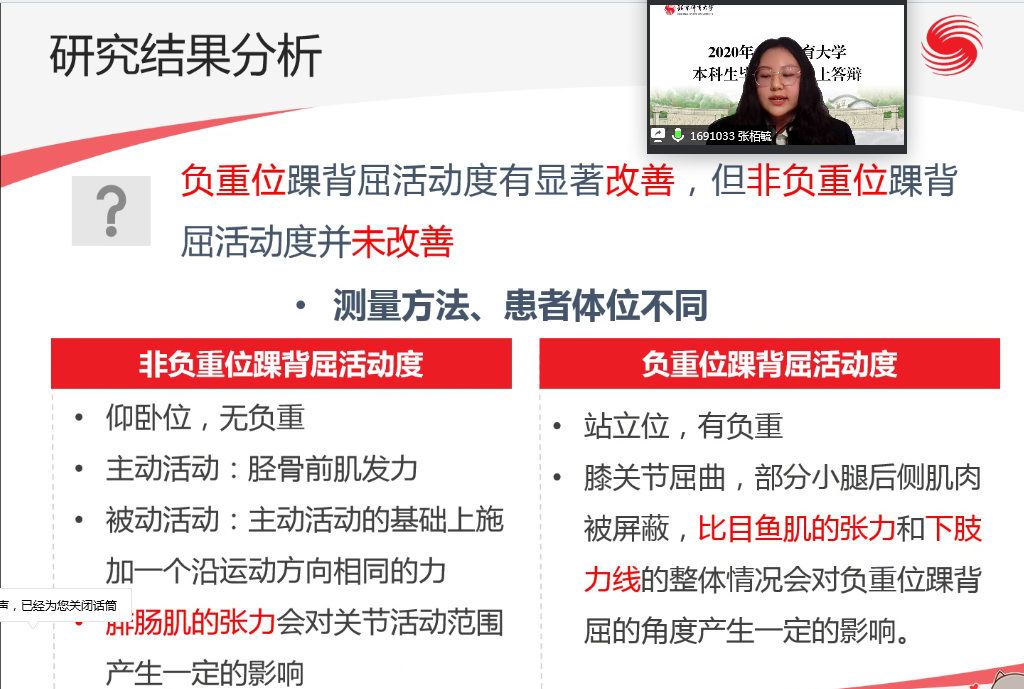 298手游网站-最好的娱乐游戏大厅