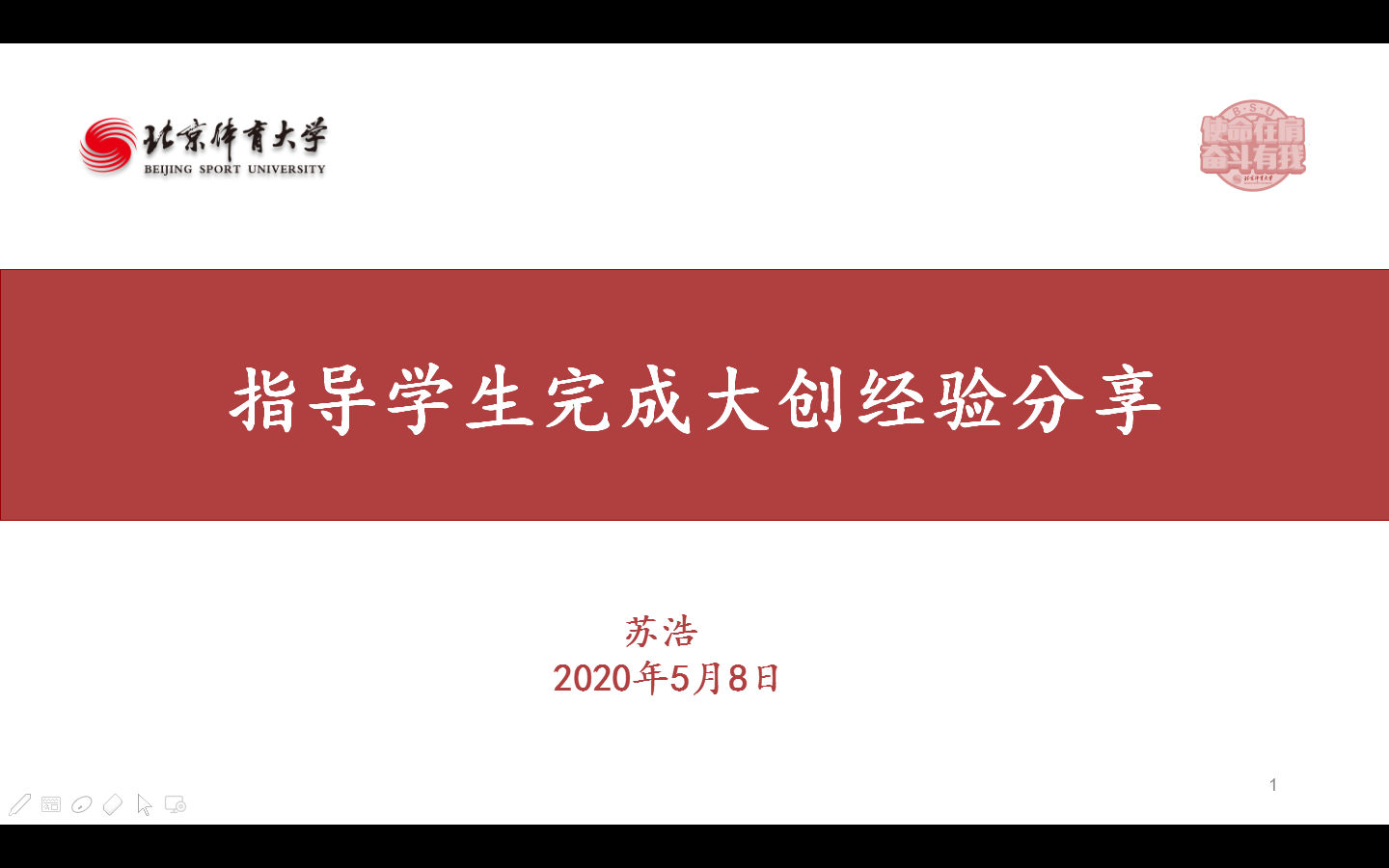 298手游网站-最好的娱乐游戏大厅