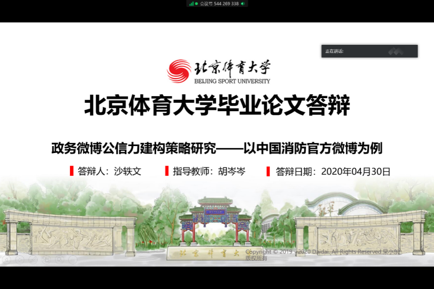 298手游网站-最好的娱乐游戏大厅