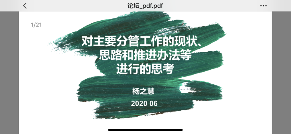 298手游网站-最好的娱乐游戏大厅
