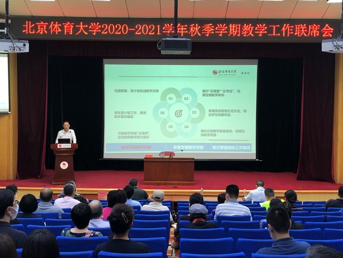298手游网站-最好的娱乐游戏大厅