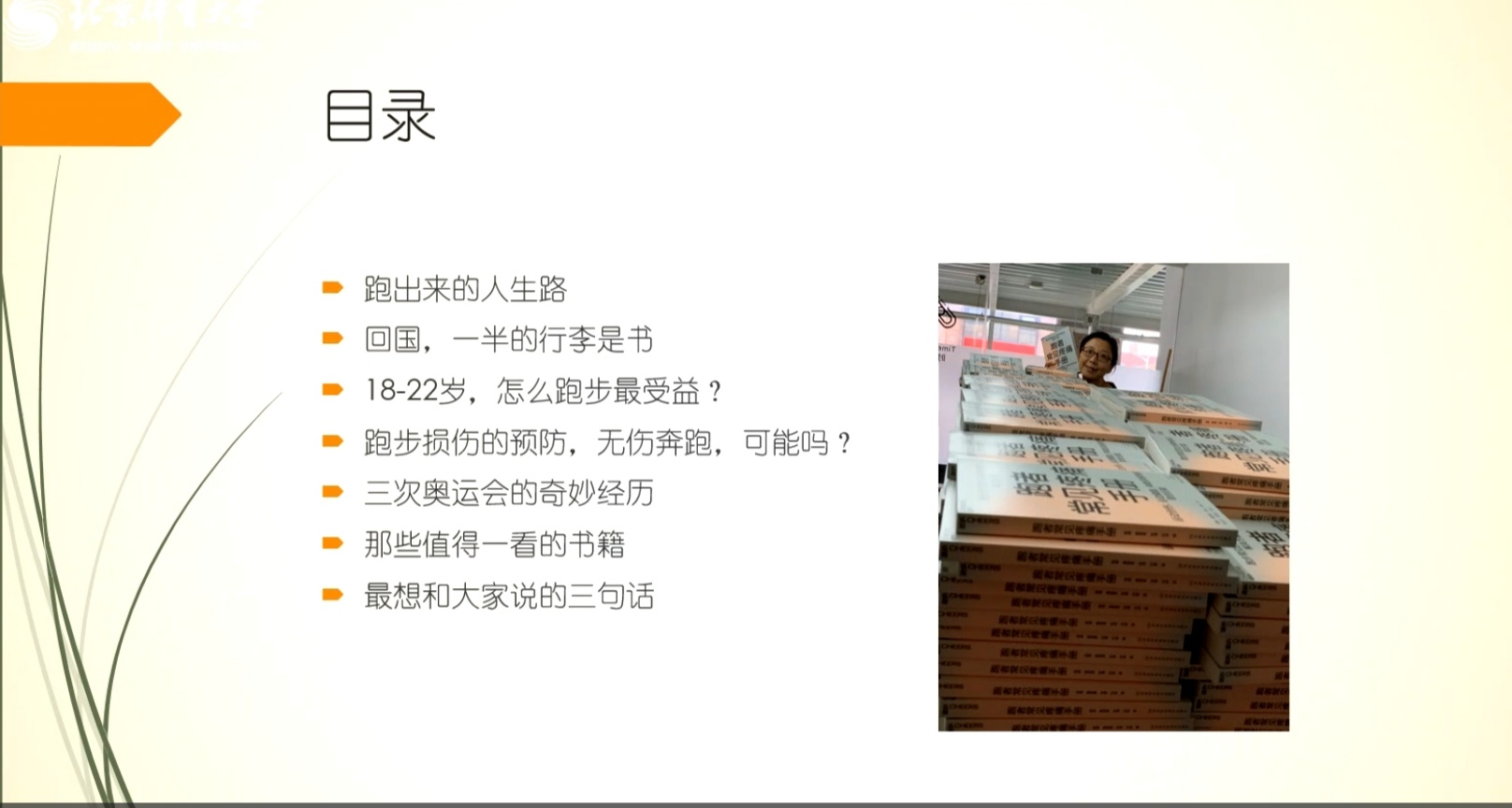 298手游网站-最好的娱乐游戏大厅