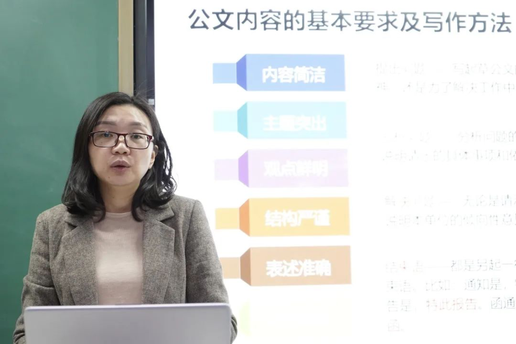 298手游网站-最好的娱乐游戏大厅