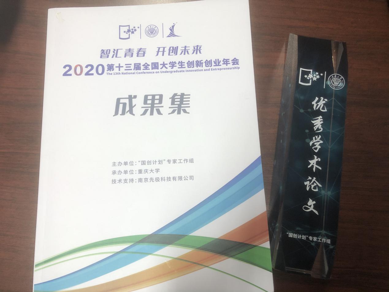 298手游网站-最好的娱乐游戏大厅