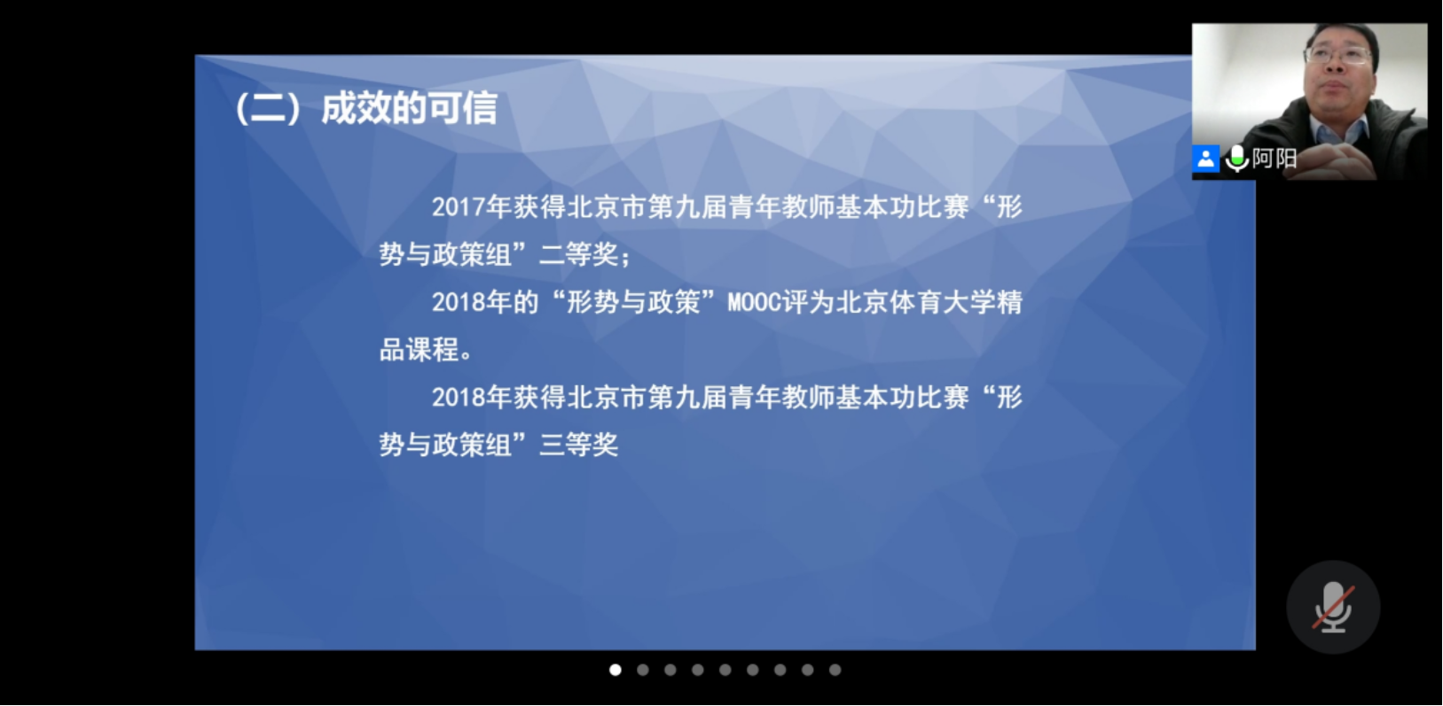 298手游网站-最好的娱乐游戏大厅