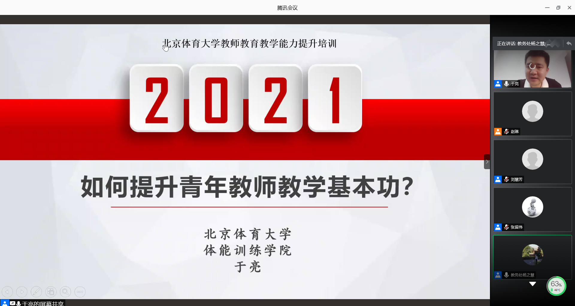 298手游网站-最好的娱乐游戏大厅