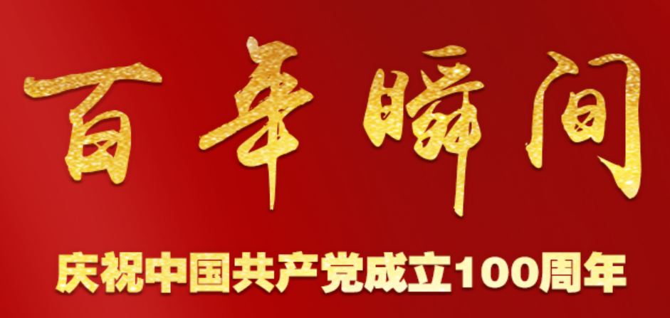 298手游网站-最好的娱乐游戏大厅