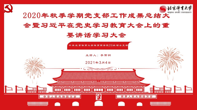 298手游网站-最好的娱乐游戏大厅
