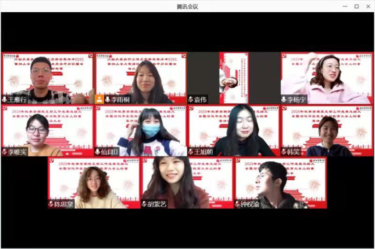 298手游网站-最好的娱乐游戏大厅