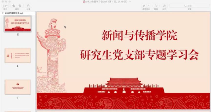 298手游网站-最好的娱乐游戏大厅