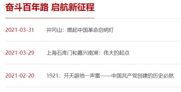 298手游网站-最好的娱乐游戏大厅