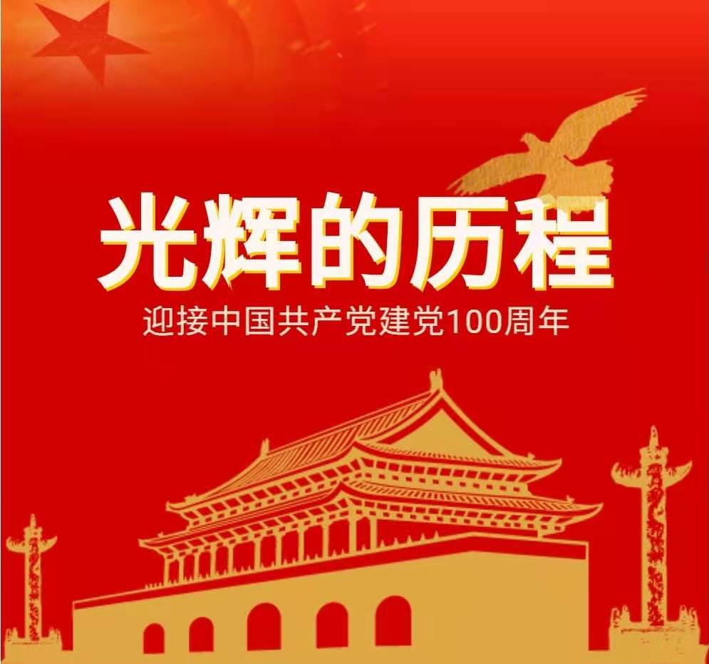 298手游网站-最好的娱乐游戏大厅