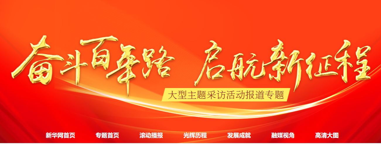 298手游网站-最好的娱乐游戏大厅