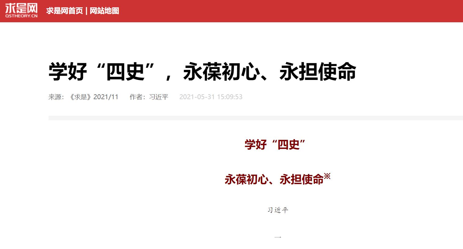 298手游网站-最好的娱乐游戏大厅