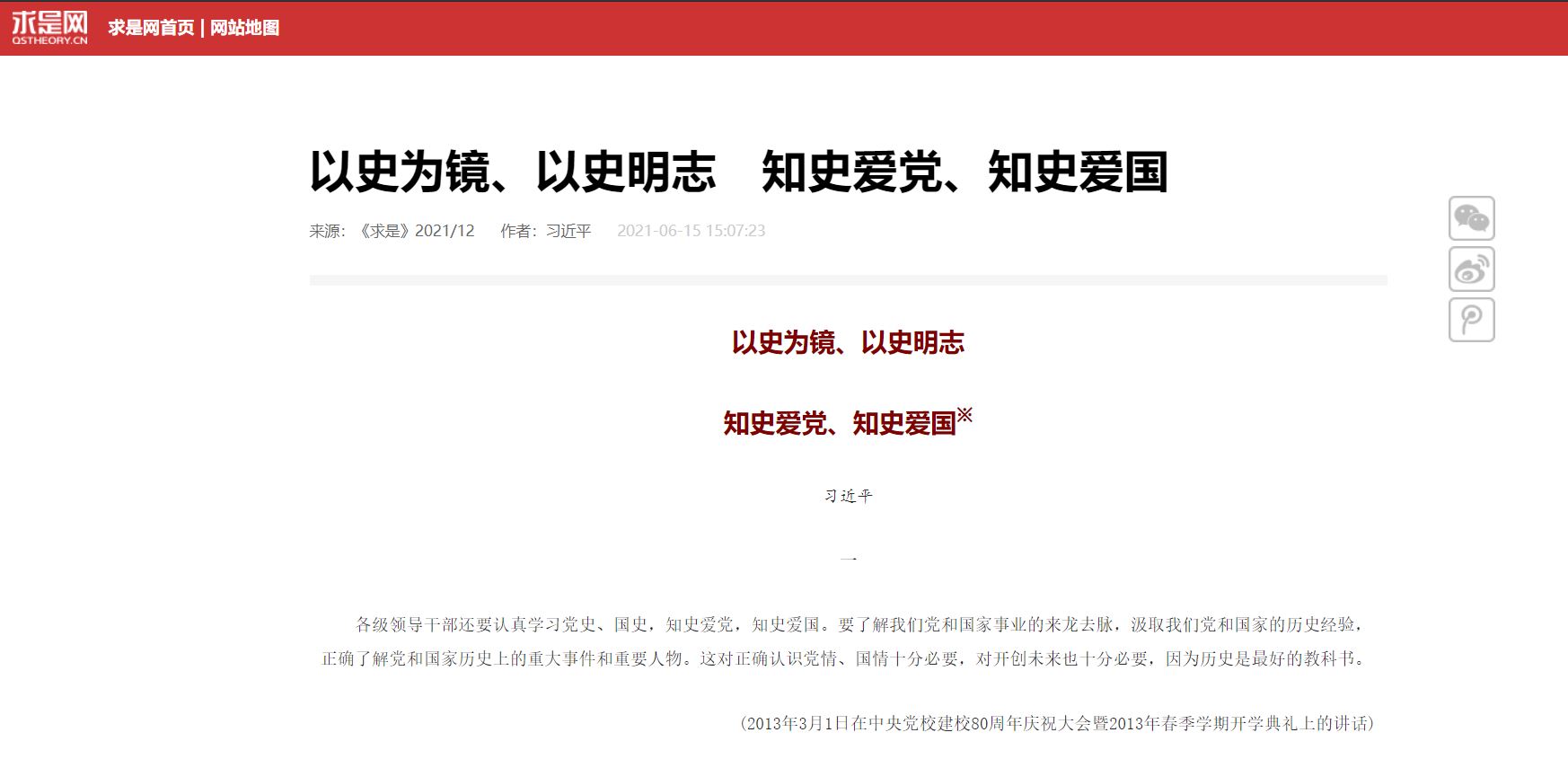 298手游网站-最好的娱乐游戏大厅
