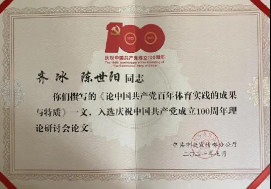 298手游网站-最好的娱乐游戏大厅