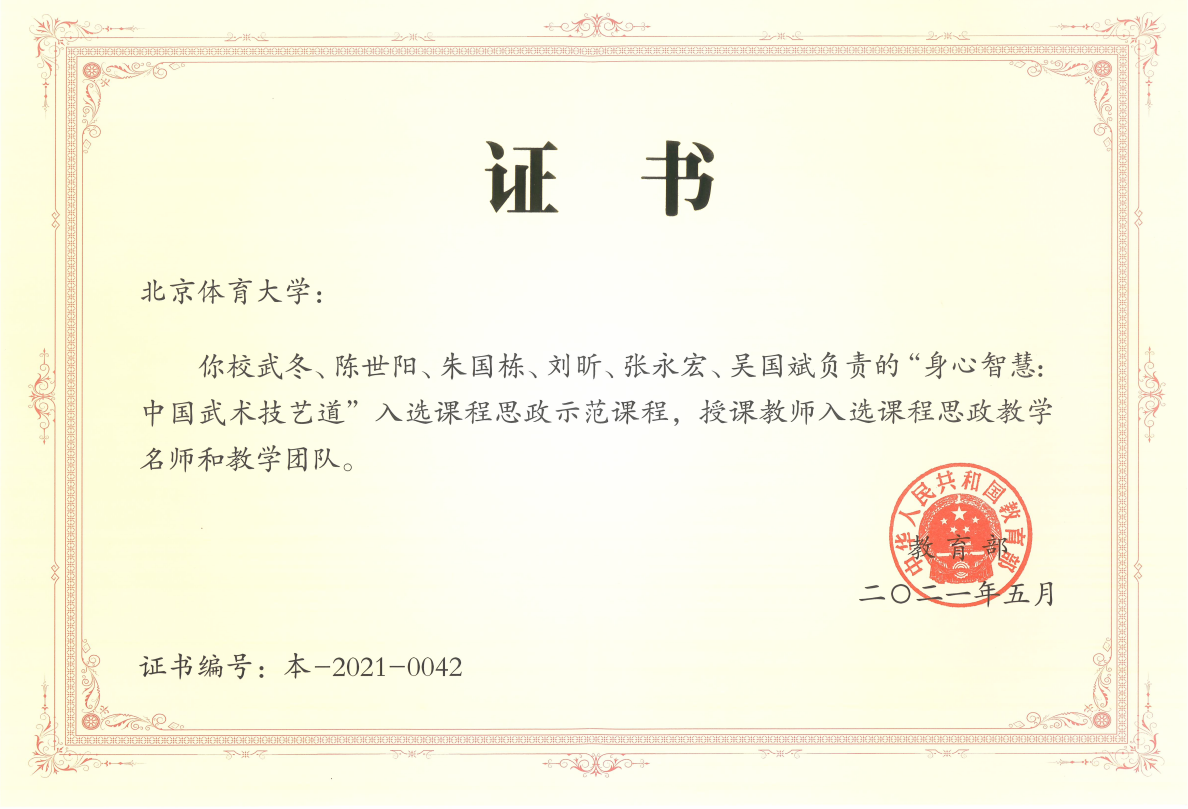 298手游网站-最好的娱乐游戏大厅