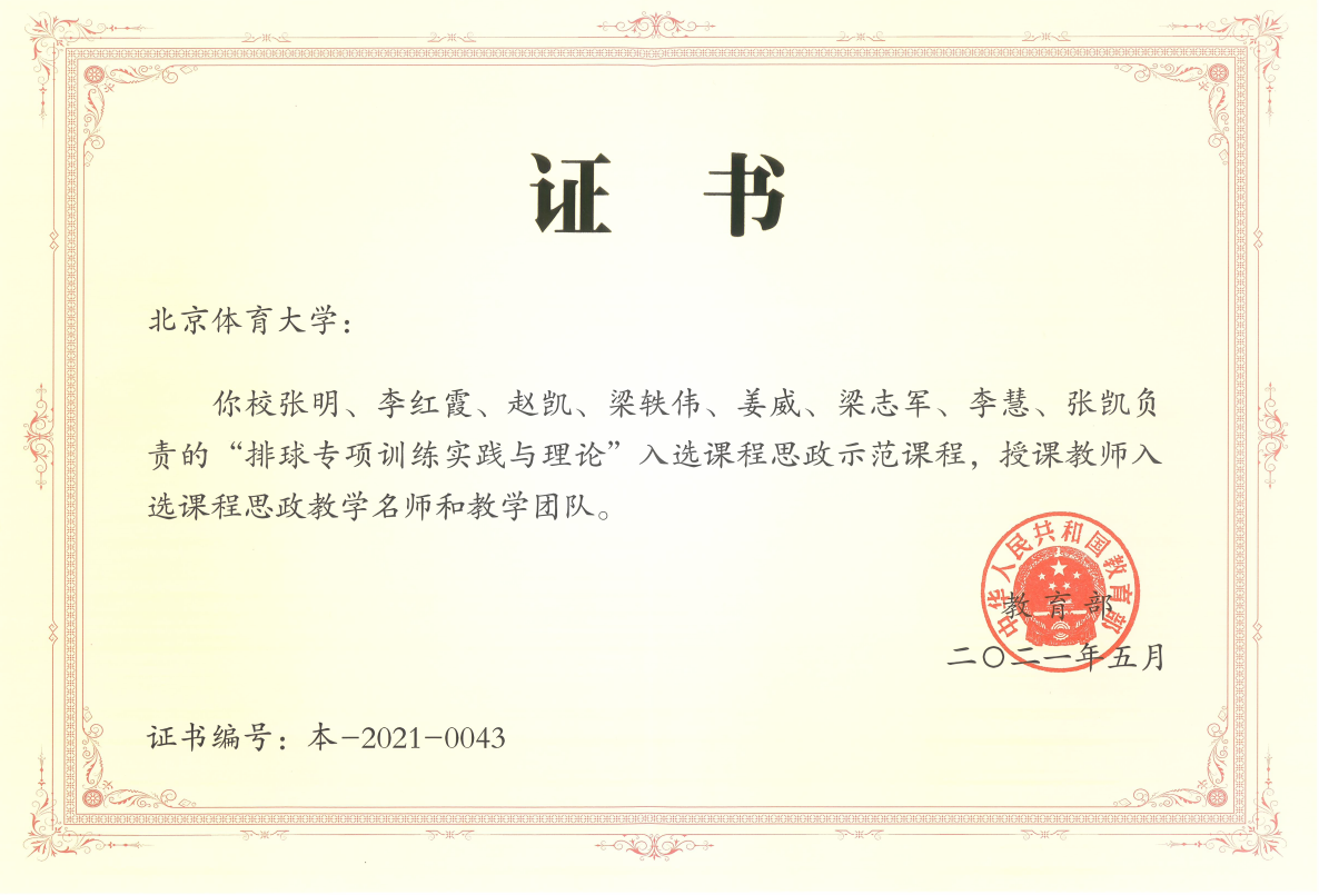 298手游网站-最好的娱乐游戏大厅
