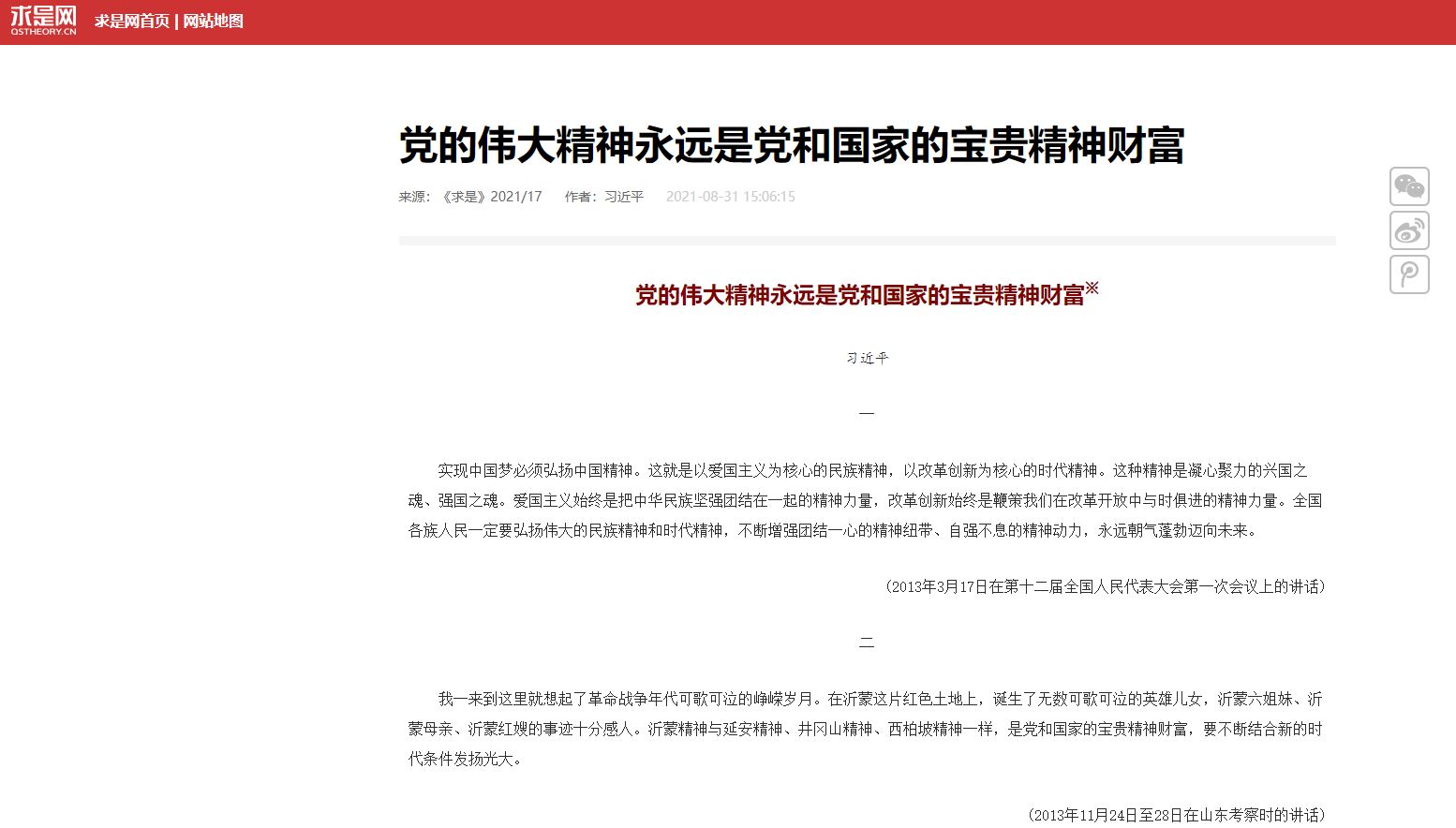 298手游网站-最好的娱乐游戏大厅