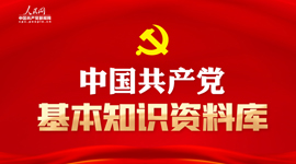 298手游网站-最好的娱乐游戏大厅